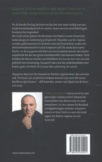 Het wordt winter achterzijde