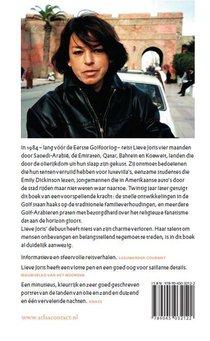 De golf achterzijde