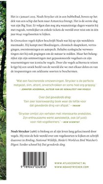 Grenzeloos vogels kijken achterzijde