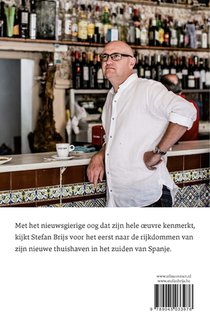Andalusisch logboek achterzijde