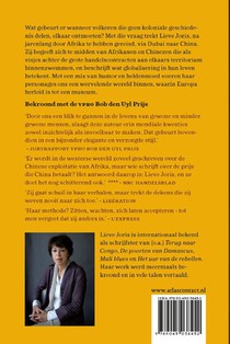 Op de vleugels van de draak achterzijde