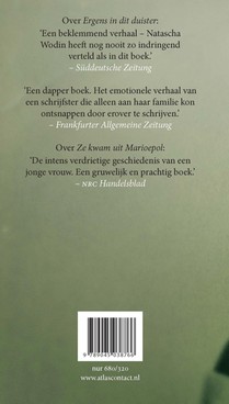 Ergens in dit duister achterzijde