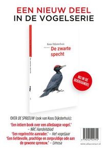 2020/2 achterzijde