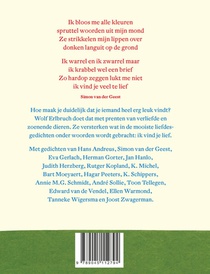 Zoen me tot ik spin achterzijde