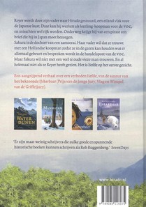 De boogschutter van Hirado achterzijde