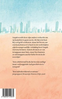 Verkocht achterzijde