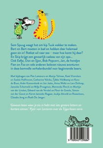 Tijgers lezen achterzijde