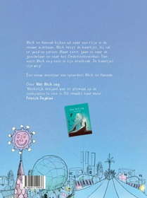 De achtbaan achterzijde