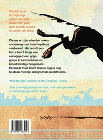 Dissus achterzijde