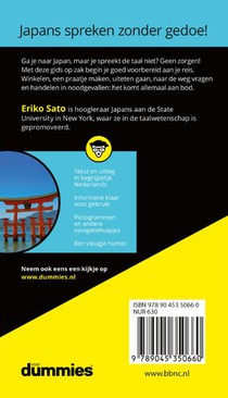 Japans voor Dummies op reis achterzijde