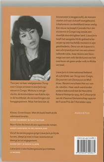 Dans van de luipaard achterzijde