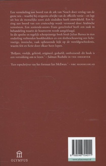 Een geschiedenis van de wereld in 10 1/2 hoofdstuk achterzijde