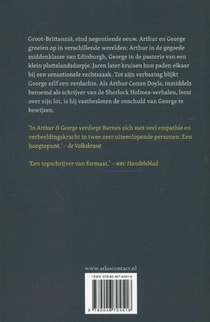 Arthur en George achterzijde