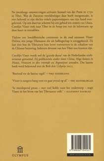 Tibetaanse perziken achterzijde