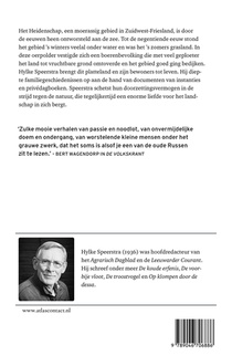 Oerpolder achterzijde