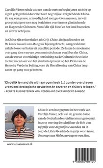 China achterzijde