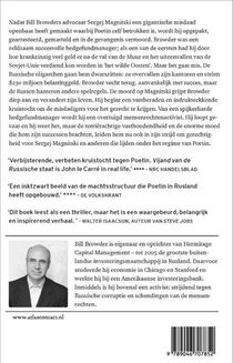 Vijand van de Russische staat achterzijde