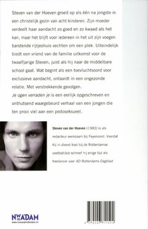 Je ogen verraden je achterzijde