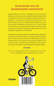 Draag nooit een gele trui achterzijde