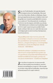 Verre vader achterzijde