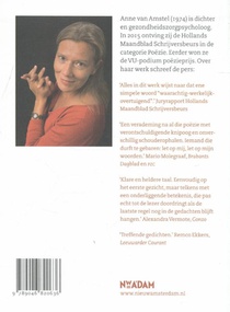 Geef me nu ik wil achterzijde