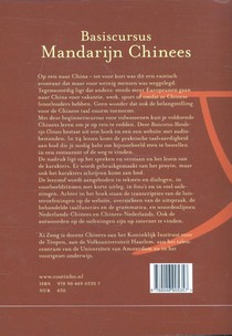 Basiscursus Mandarijn Chinees achterzijde