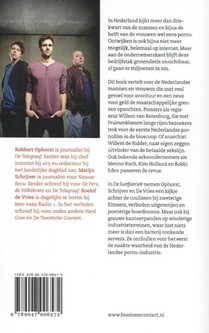 De lustfabriek achterzijde