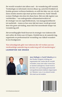 Het versnellingseffect achterzijde