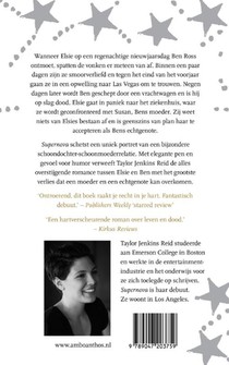 Supernova achterzijde