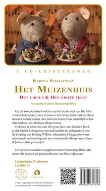 Het circus & het grote feest achterkant