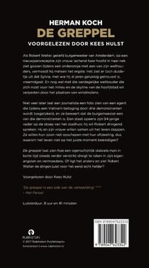 De greppel achterkant