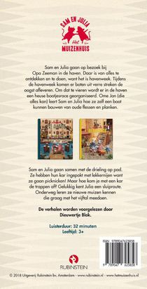 Het muizenhuis achterkant