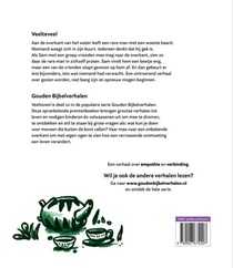 Veelteveel achterzijde