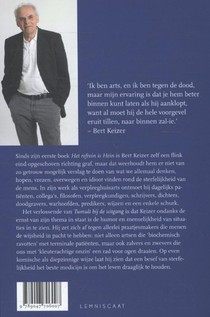 Tumult bij de uitgang achterzijde