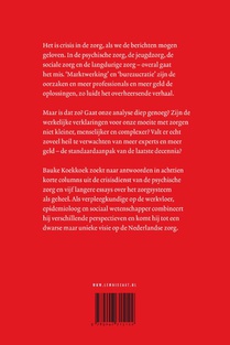 Helpen is moeilijk achterzijde