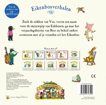 Eikenbosverhalen. Hallo vriendjes! achterzijde