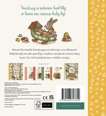 Een nieuwe baby achterzijde