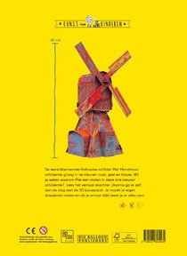 De Molen van Mondriaan achterzijde