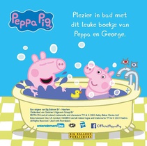 In bad met Peppa! achterzijde