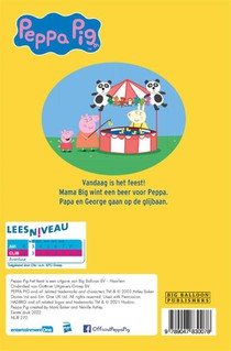 AVI - Peppa Pig, Het feest achterzijde