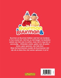 Het hek achterzijde