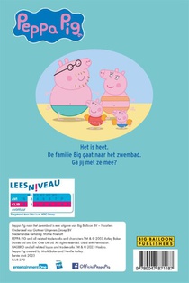 Peppa Pig, naar het zwembad achterzijde
