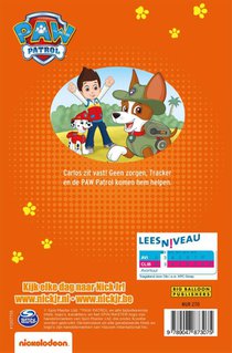 PAW Patrol, Dit is Tracker achterzijde