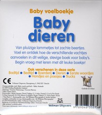 Babydieren achterzijde