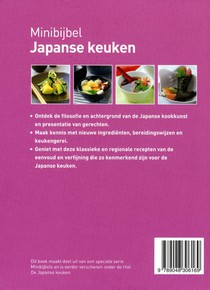 Japanse keuken achterzijde