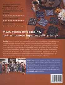 Sashiko achterzijde