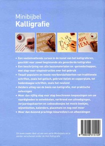 Kalligrafie achterzijde