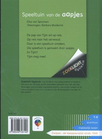 Speeltuin van de aapjes achterzijde