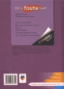 Dit is foute boel! achterzijde