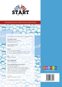 Pennenstreken achterzijde